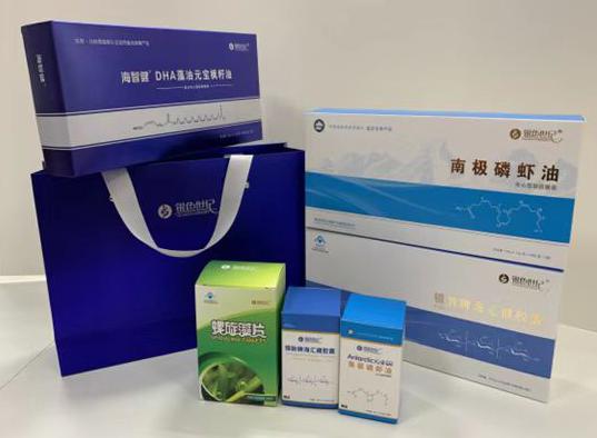 永吉包装盒定制